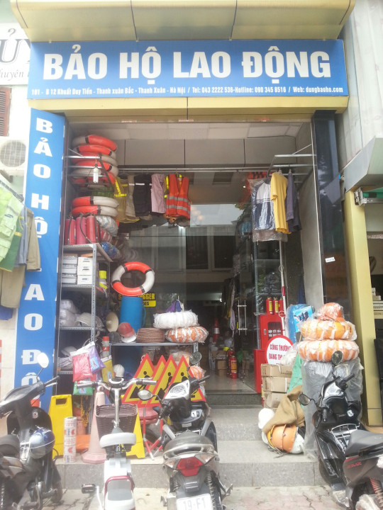 Các sản phẩm bảo hộ còn lại